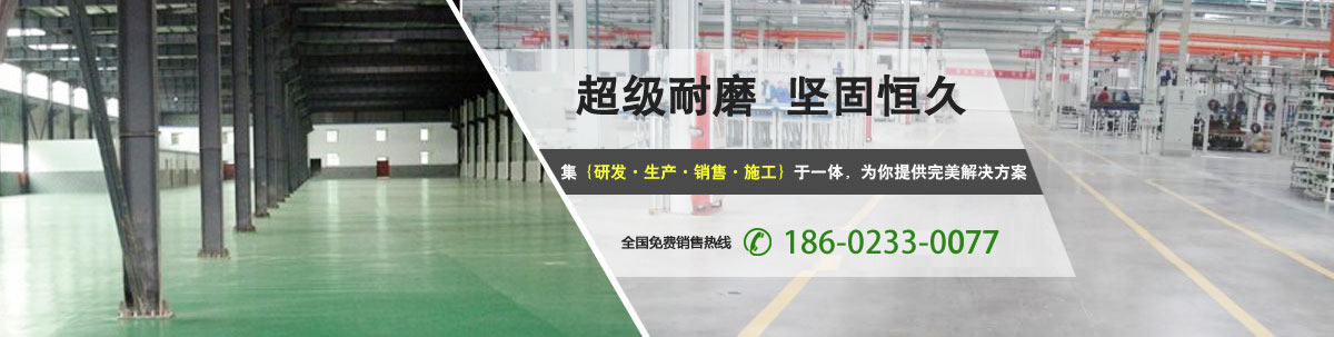 公司开工完工资讯