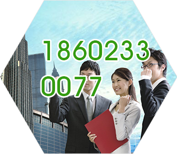 优地美施工问题