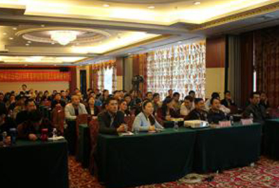 优地美科技公司简介