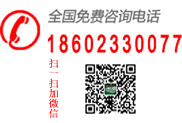 重庆地坪公司,重庆环氧地坪,重庆地坪施工联系电话-重庆优地美科技发展有限公司