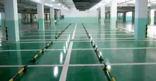 环氧树脂停车场地坪