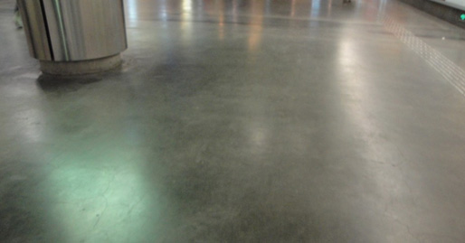 混凝土密封固化剂