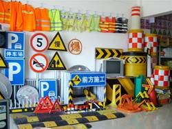 公司车库交通设施部分样品