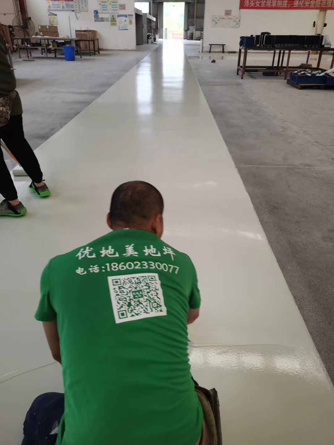 长寿聚氨酯超耐磨地坪漆完工
